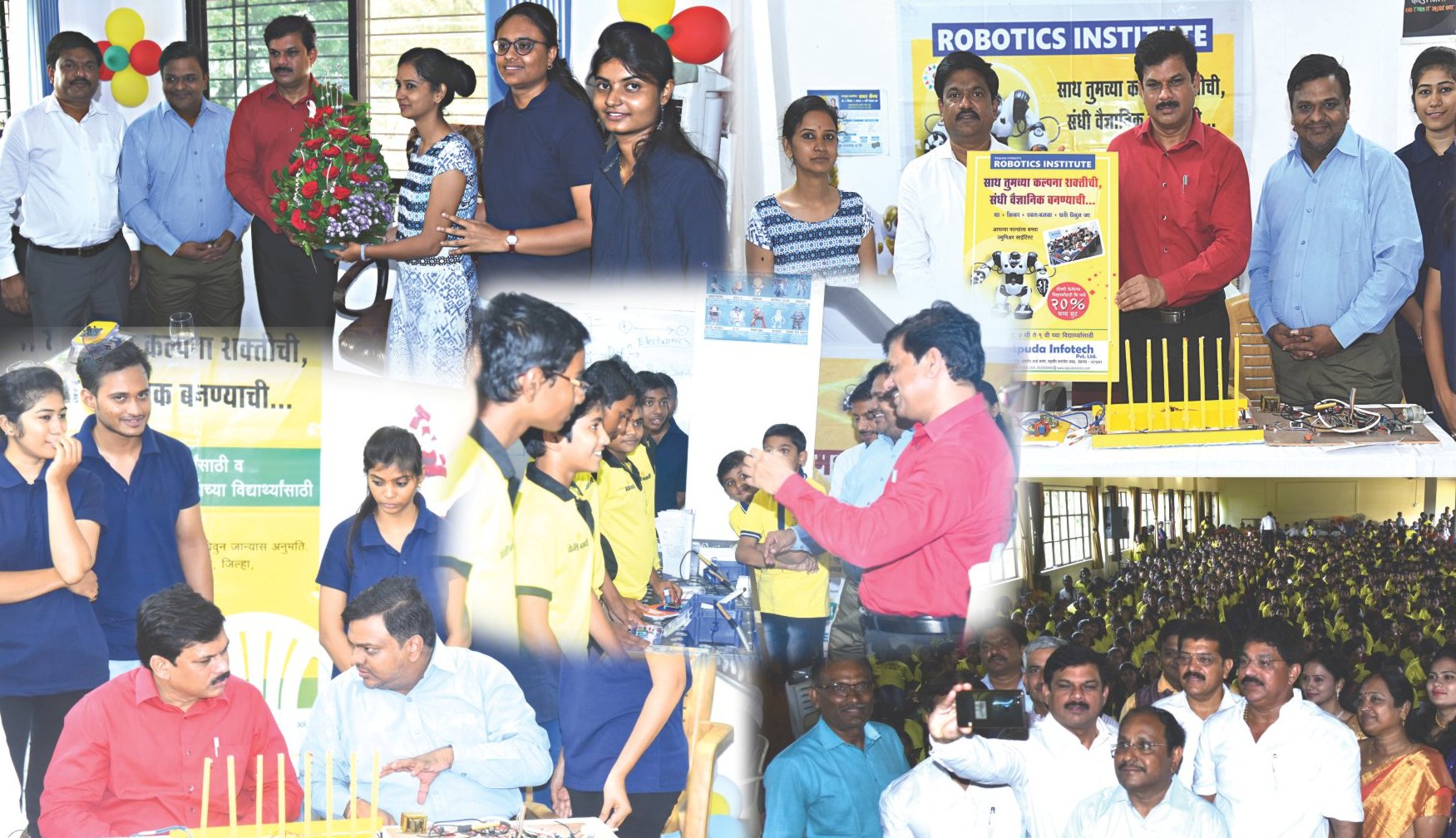 VC of NMU Maharashtra 